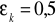 0x01 graphic