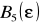 0x01 graphic