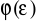 0x01 graphic