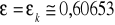 0x01 graphic