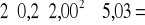 0x01 graphic
