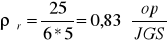 0x01 graphic