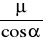 0x01 graphic