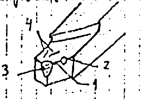 0x08 graphic