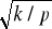 0x01 graphic