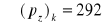 0x01 graphic
