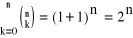 0x01 graphic