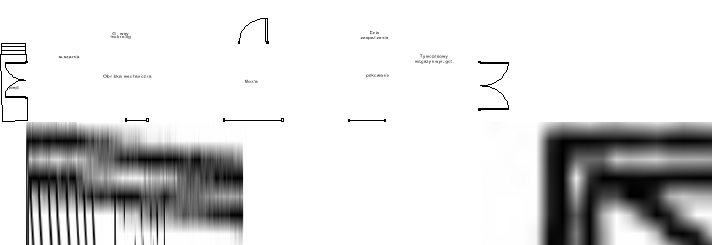 0x08 graphic