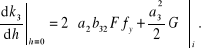 0x01 graphic
