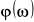 0x01 graphic