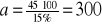 0x01 graphic