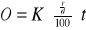 0x01 graphic