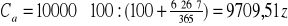 0x01 graphic