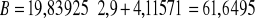 0x01 graphic