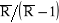0x01 graphic