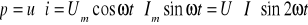 0x01 graphic