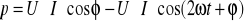 0x01 graphic