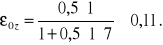 0x01 graphic