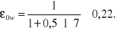 0x01 graphic