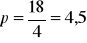 0x01 graphic