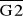 0x01 graphic