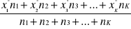 0x01 graphic