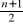 0x01 graphic