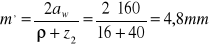 0x01 graphic