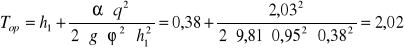 0x01 graphic