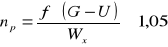 0x01 graphic