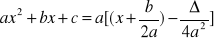 0x01 graphic