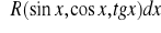 0x01 graphic