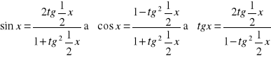 0x01 graphic