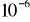 0x01 graphic