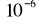 0x01 graphic