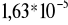 0x01 graphic
