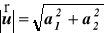 0x01 graphic