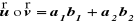 0x01 graphic