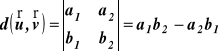 0x01 graphic