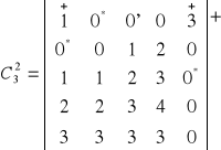 0x01 graphic