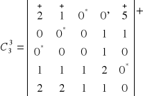 0x01 graphic