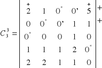 0x01 graphic