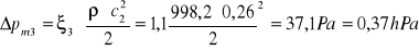 0x01 graphic