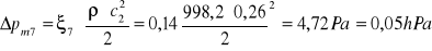 0x01 graphic