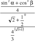 0x01 graphic