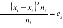 0x01 graphic