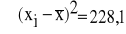 0x01 graphic