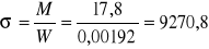0x01 graphic