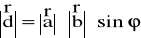 0x01 graphic