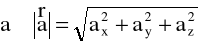 0x01 graphic